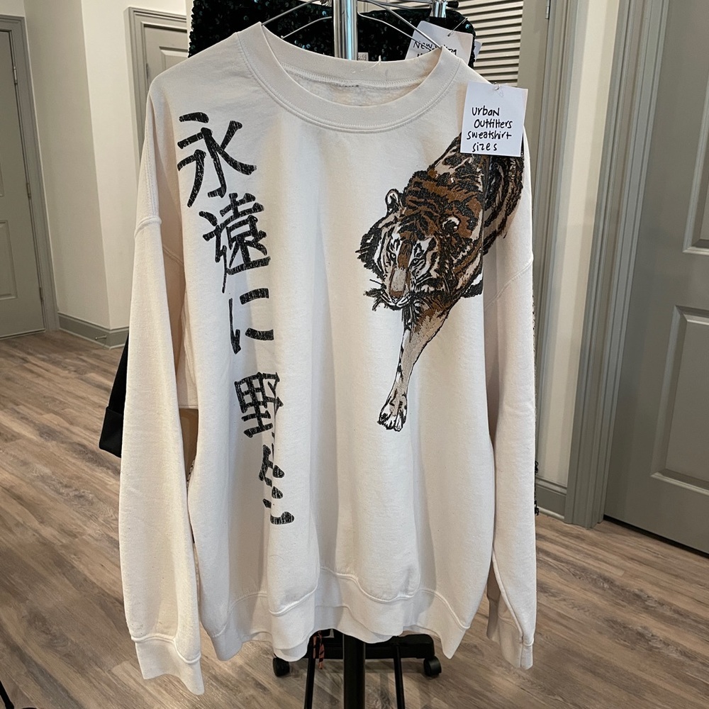Urban Outfitters Sweatshirt